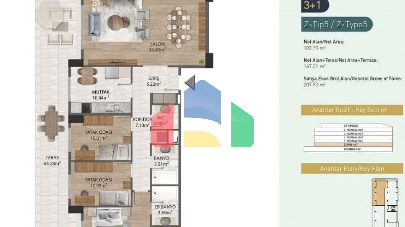 Квартира 1+1 в Стамбуле