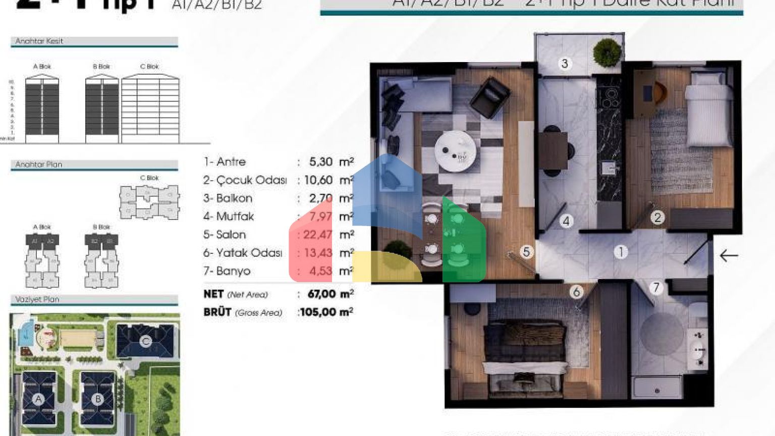 Квартира 3+1 в Стамбуле