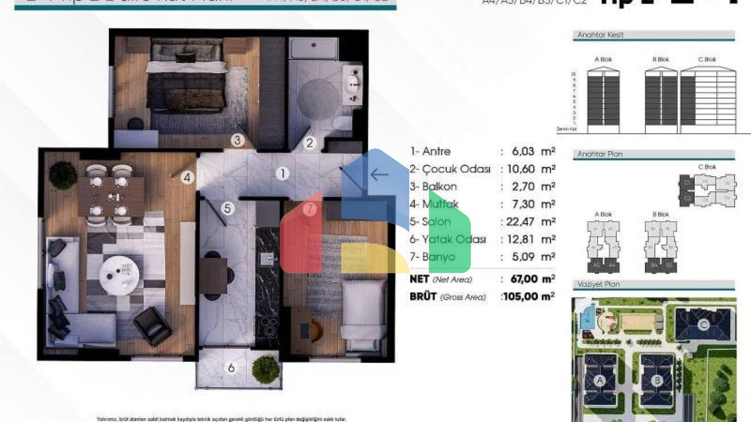 Квартира 3+1 в Стамбуле