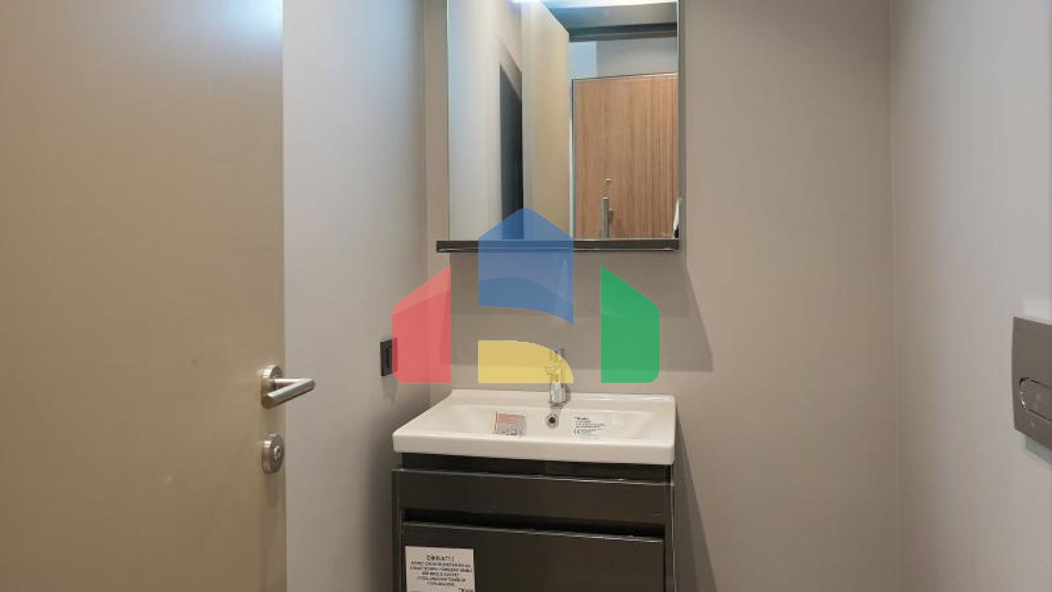 Квартира 2+1 в Стамбуле