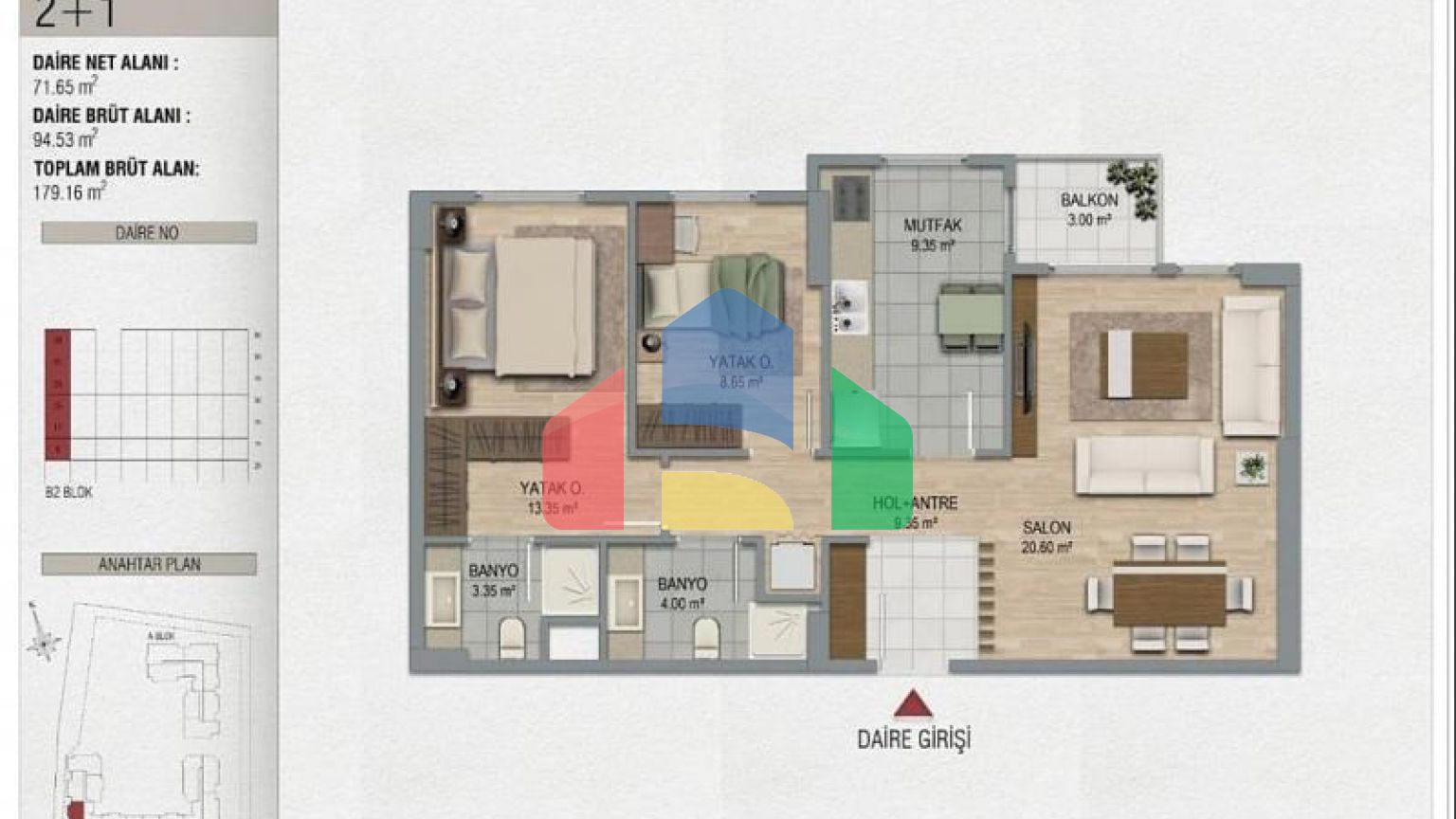 Квартира 2+1 с видом на море в Стамбуле