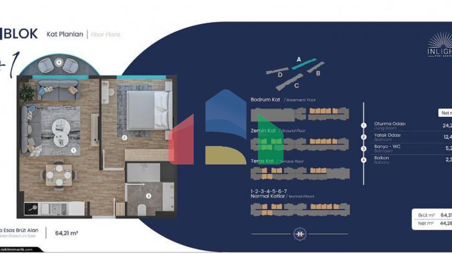 Квартира 1+1 в Стамбуле