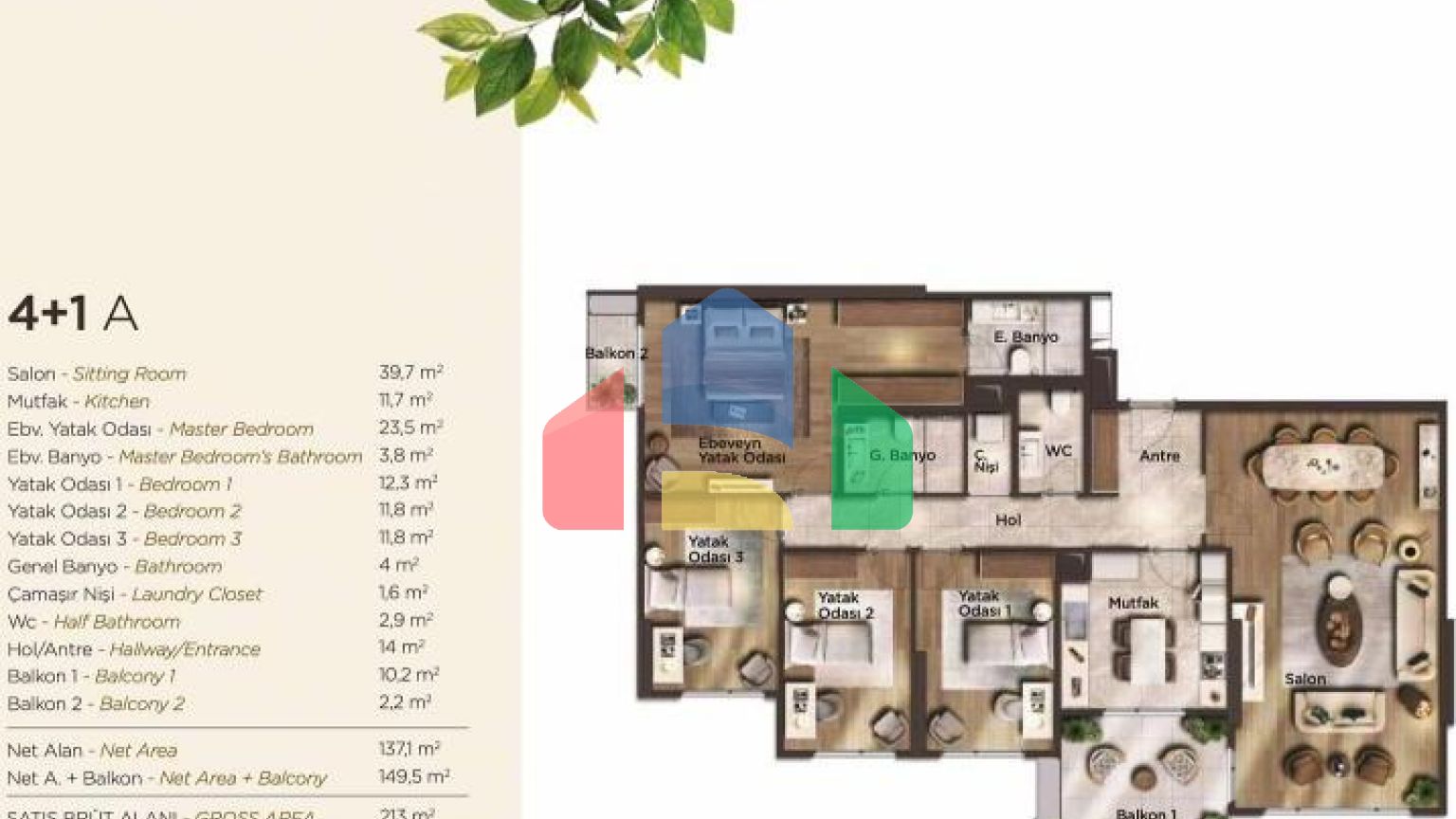 Дюплекс 4 + 1 в Стамбулі