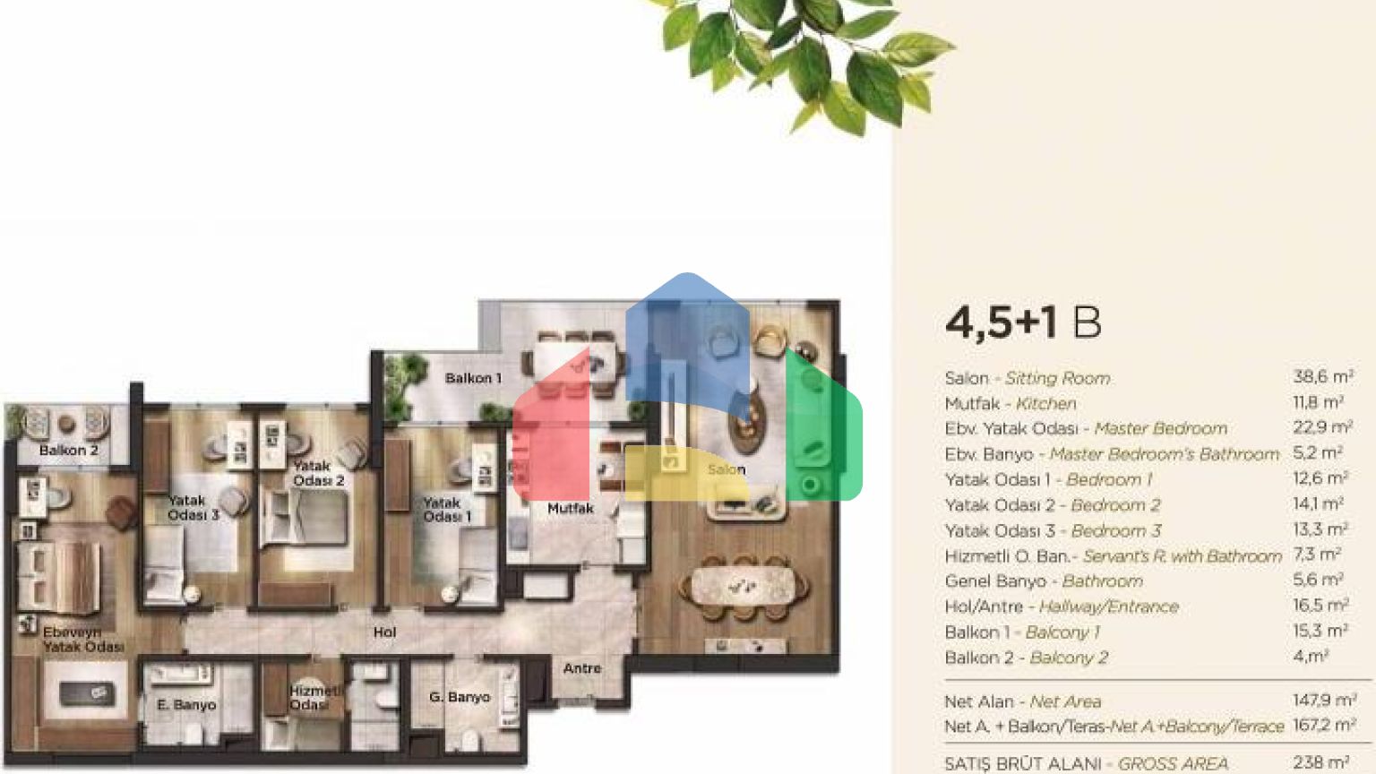 Дюплекс 3 + 1 в Стамбулі