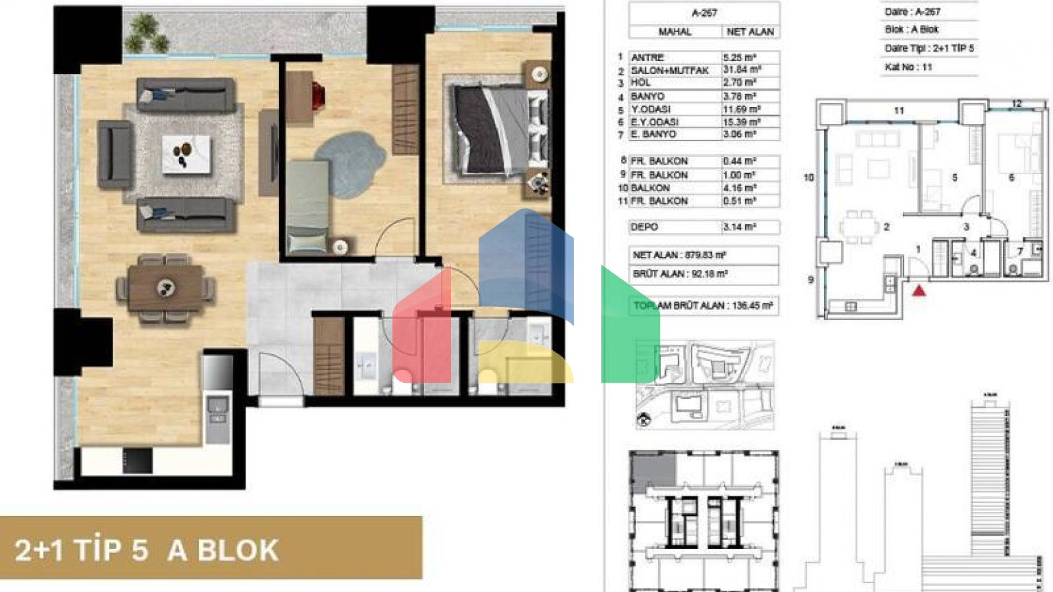 Квартира 2+1 с видом на море в Стамбуле
