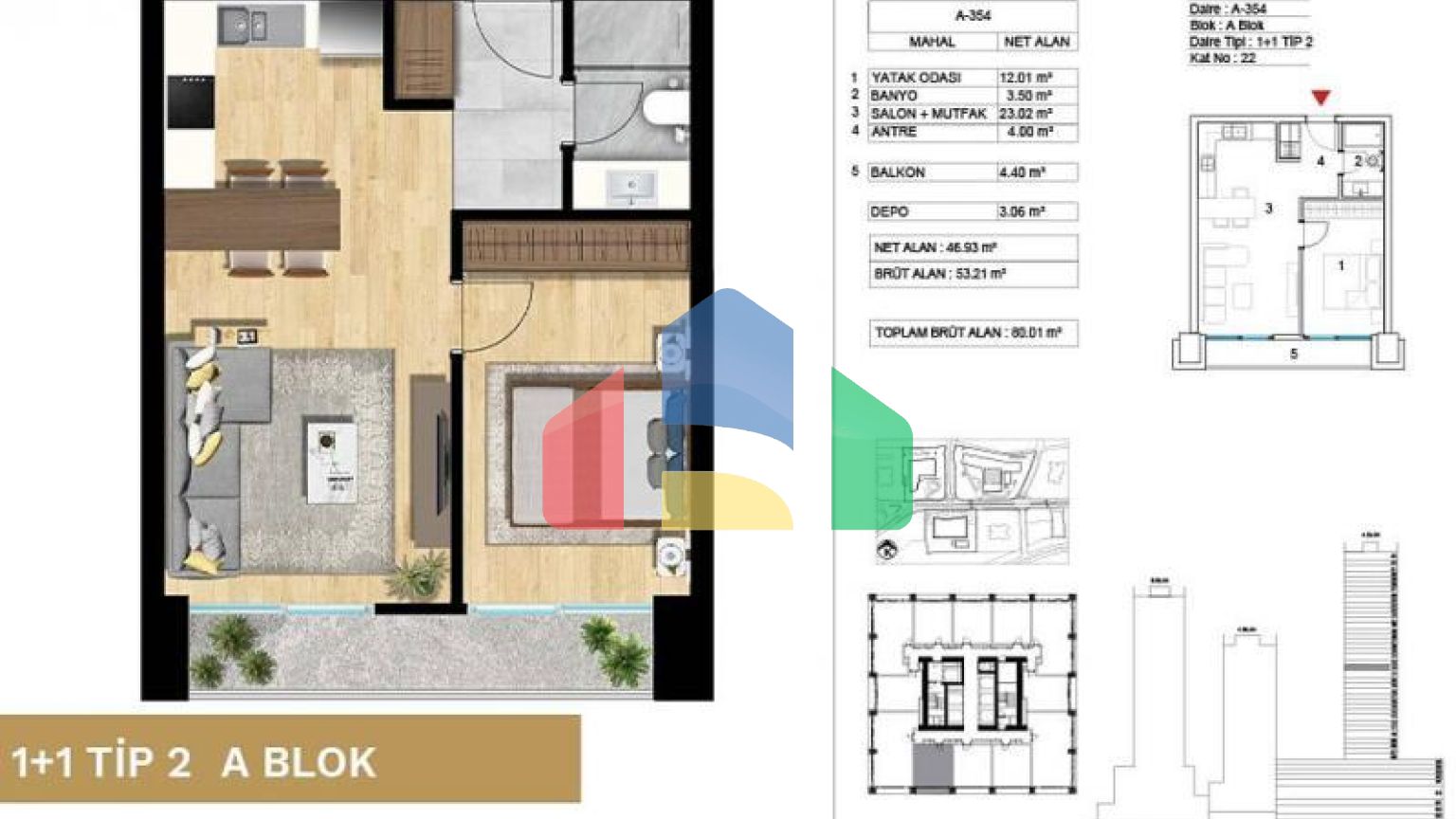 Квартира 2+1 с видом на море в Стамбуле