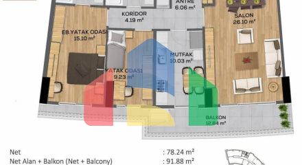 Квартира 5+1 в Стамбуле