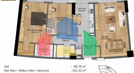 Квартира 5+1 в Стамбуле