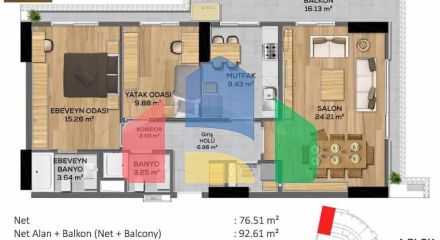 Квартира 5+1 в Стамбуле