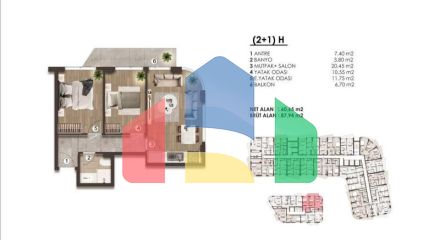 Квартира 4+1 в Стамбуле