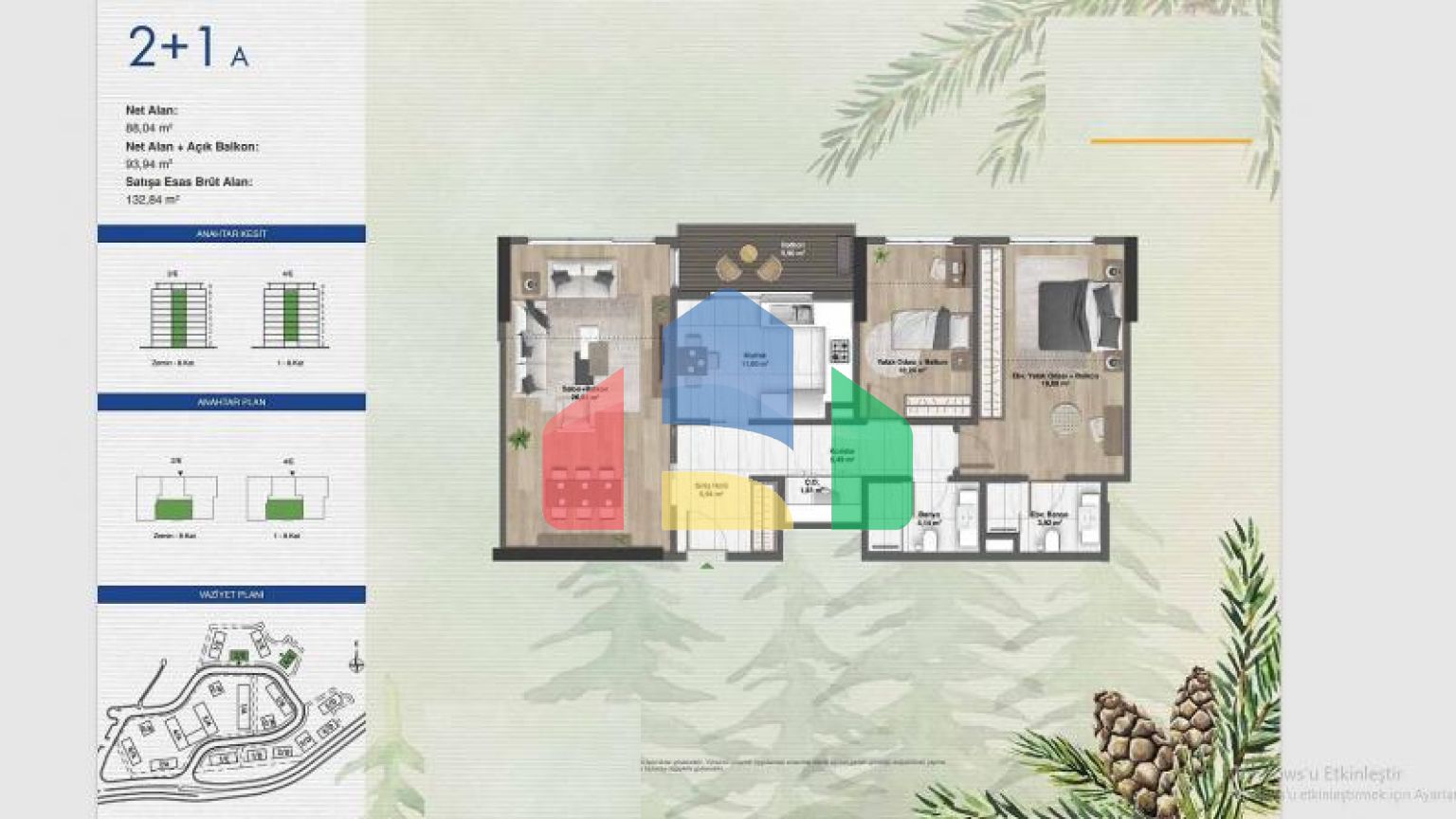 Квартира 4+1 в Стамбуле