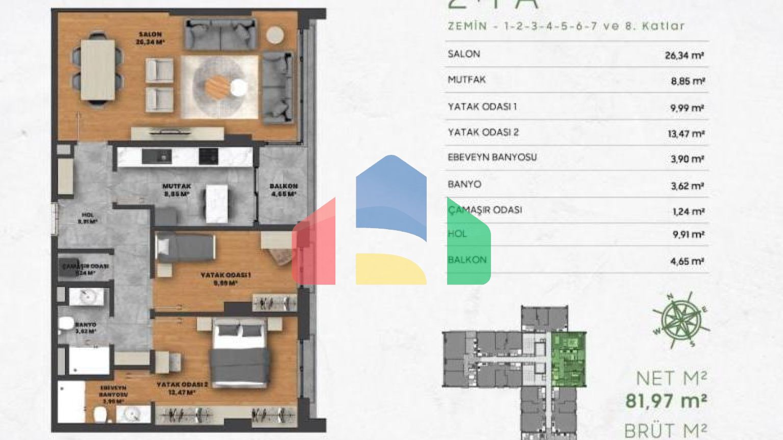 Квартира 2+1 в Стамбуле