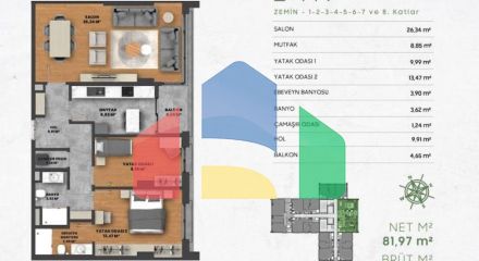 Квартира 2+1 в Стамбуле