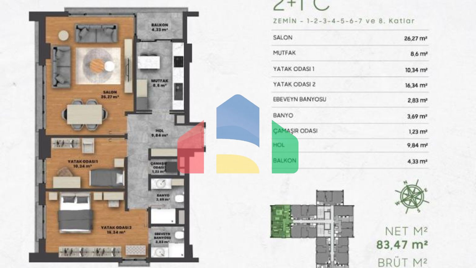 Квартира 2+1 в Стамбуле