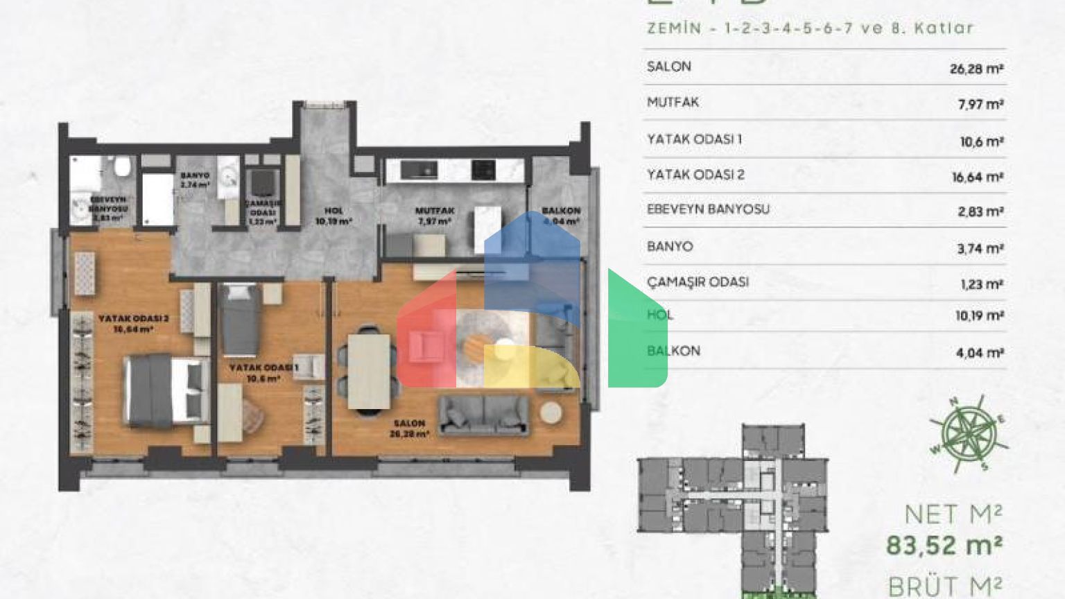 Квартира 2+1 в Стамбуле