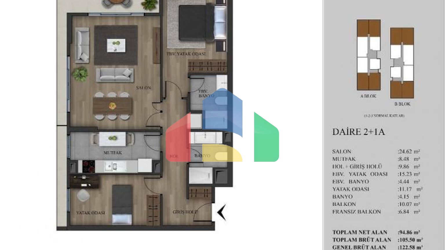 Дюплекс 2+1 в Стамбуле