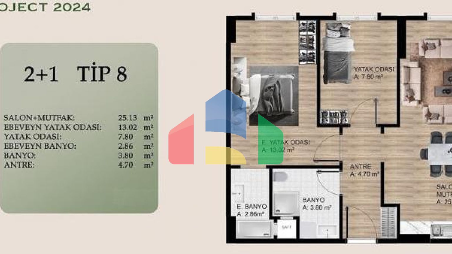 Квартира 4+1 в Стамбуле