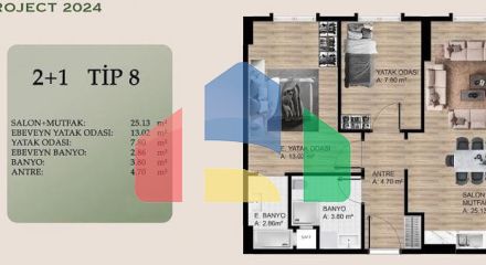 Квартира 4+1 в Стамбуле