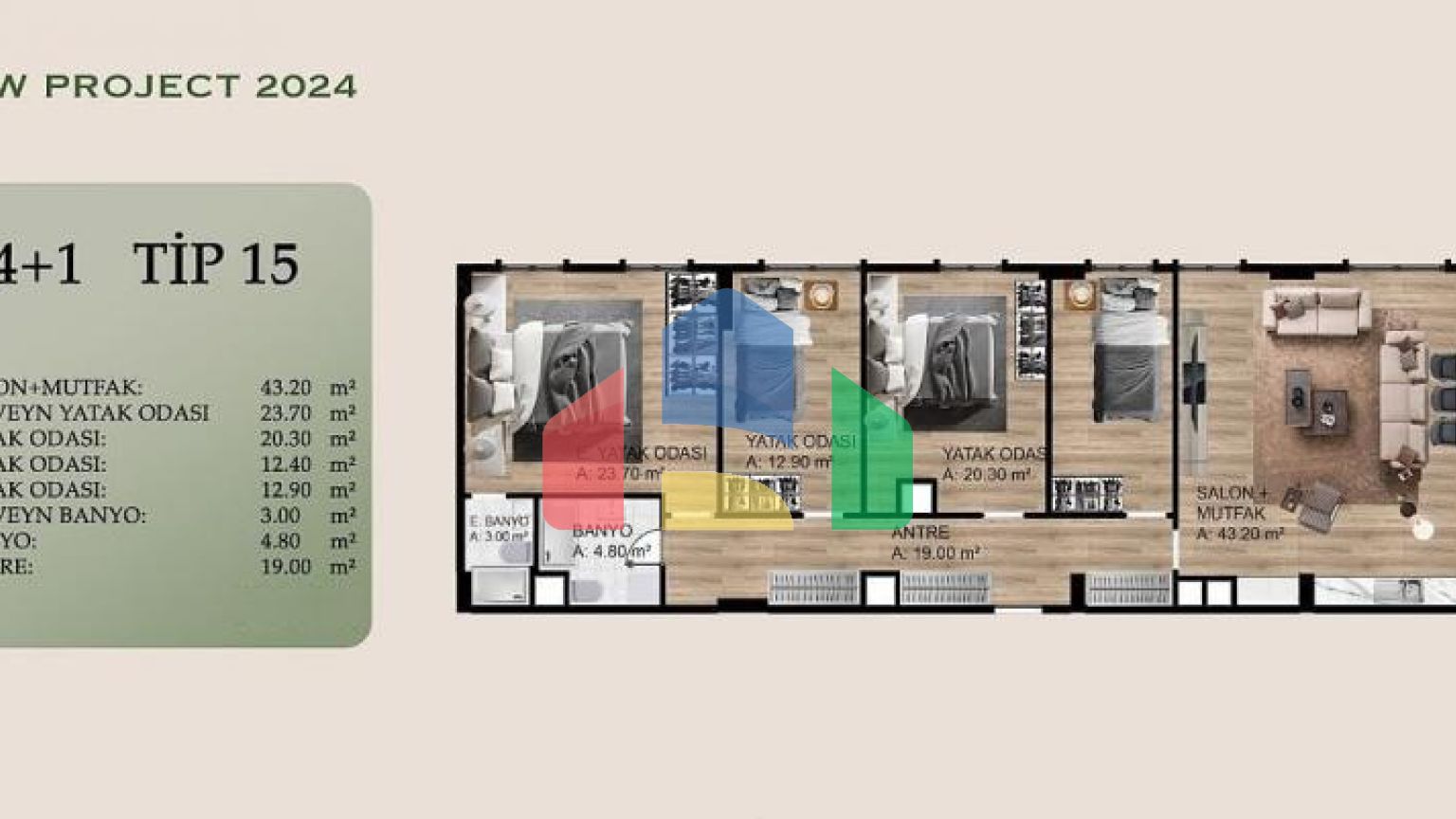 Квартира 4+1 в Стамбуле