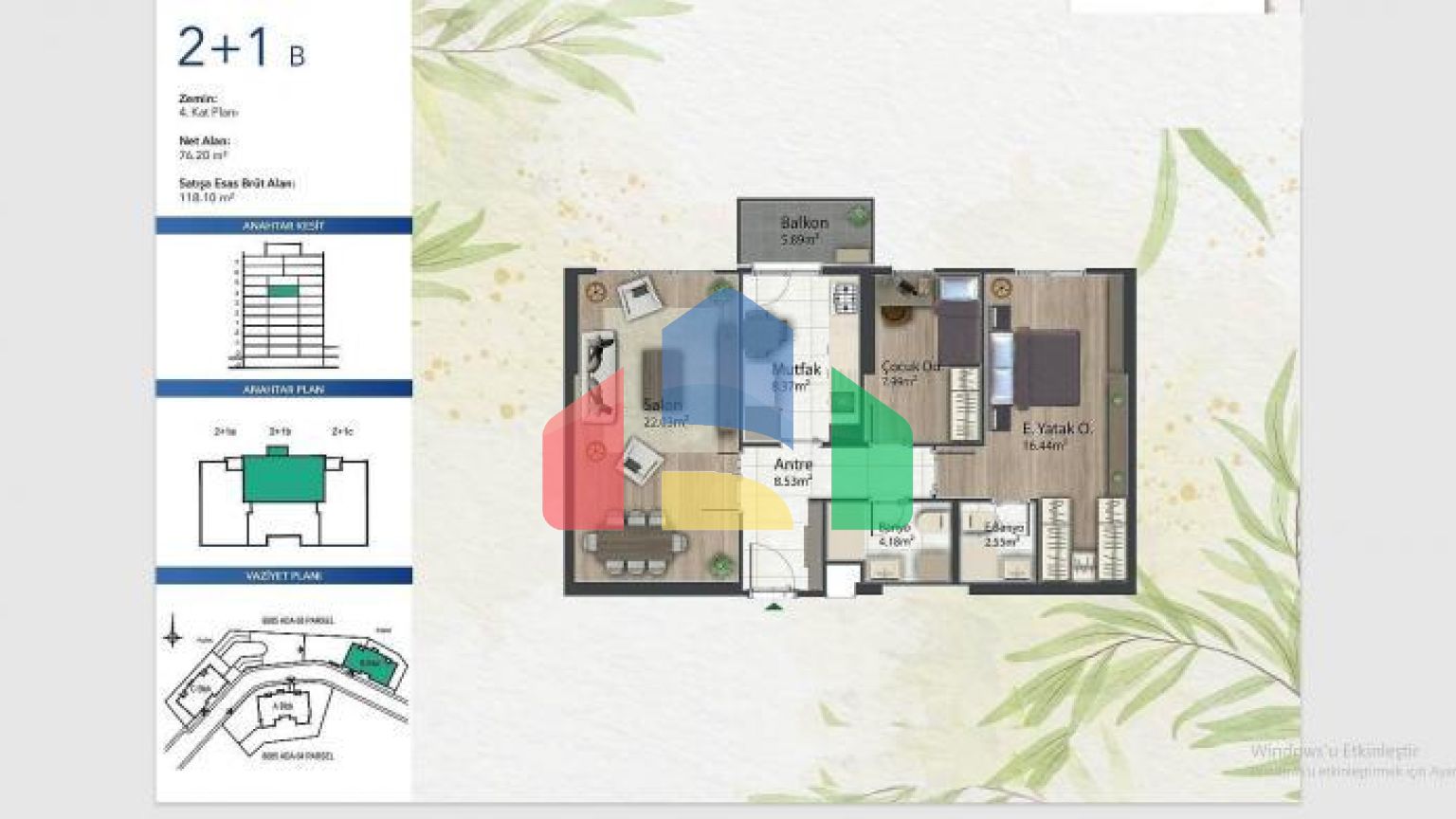 Квартира 2+1 в Стамбуле
