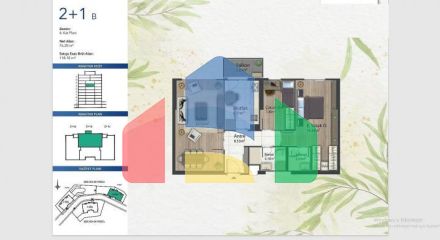 Квартира 2+1 в Стамбуле