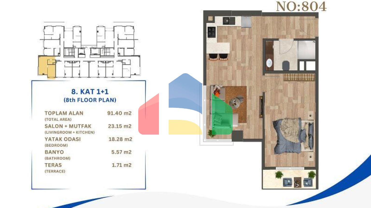 Квартира 2+1 в Стамбуле