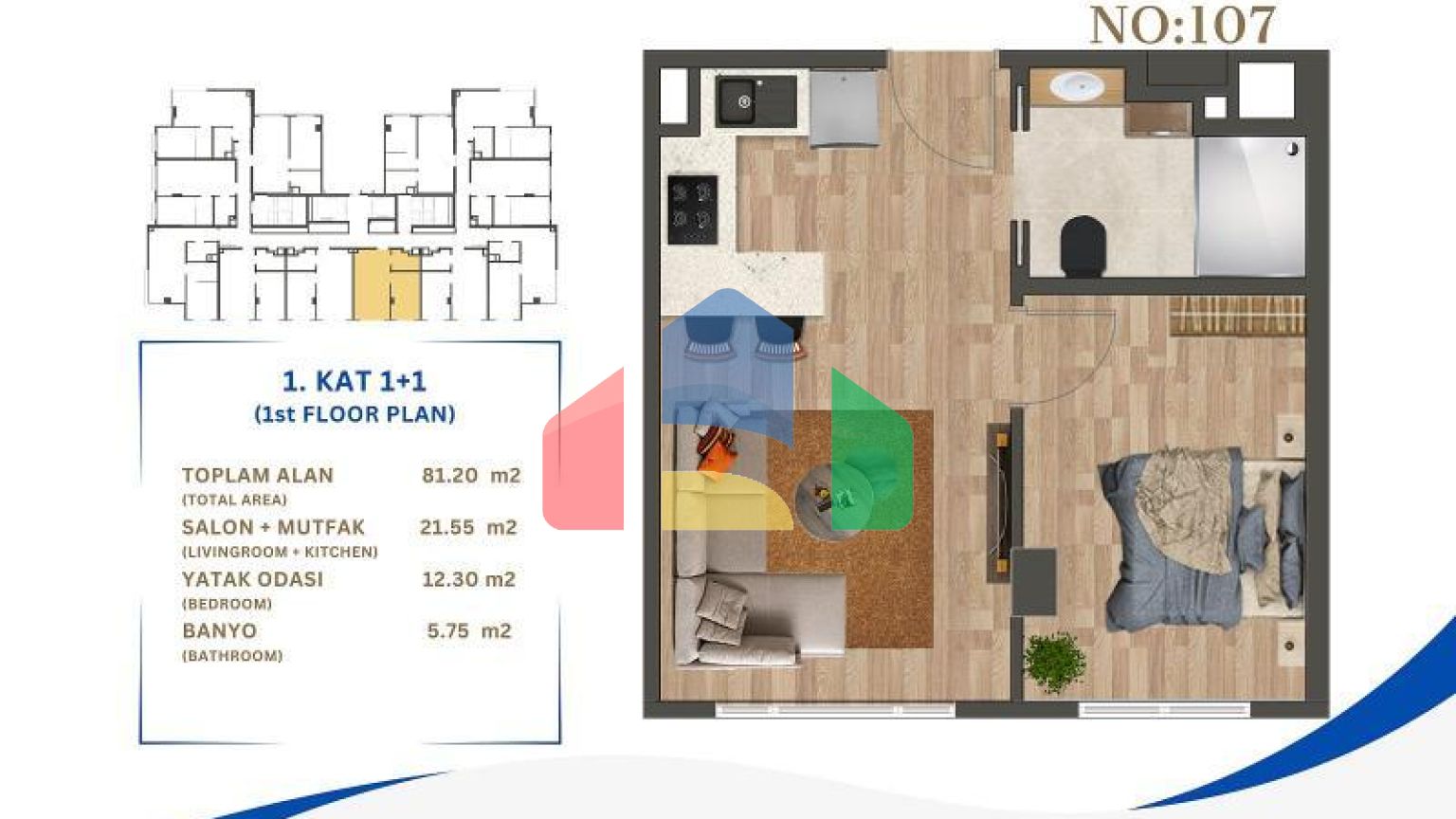 Квартира 2+1 в Стамбуле