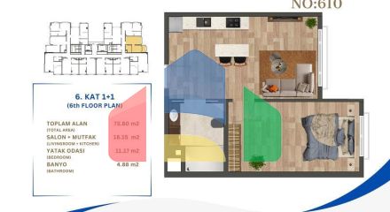 Квартира 2+1 в Стамбуле