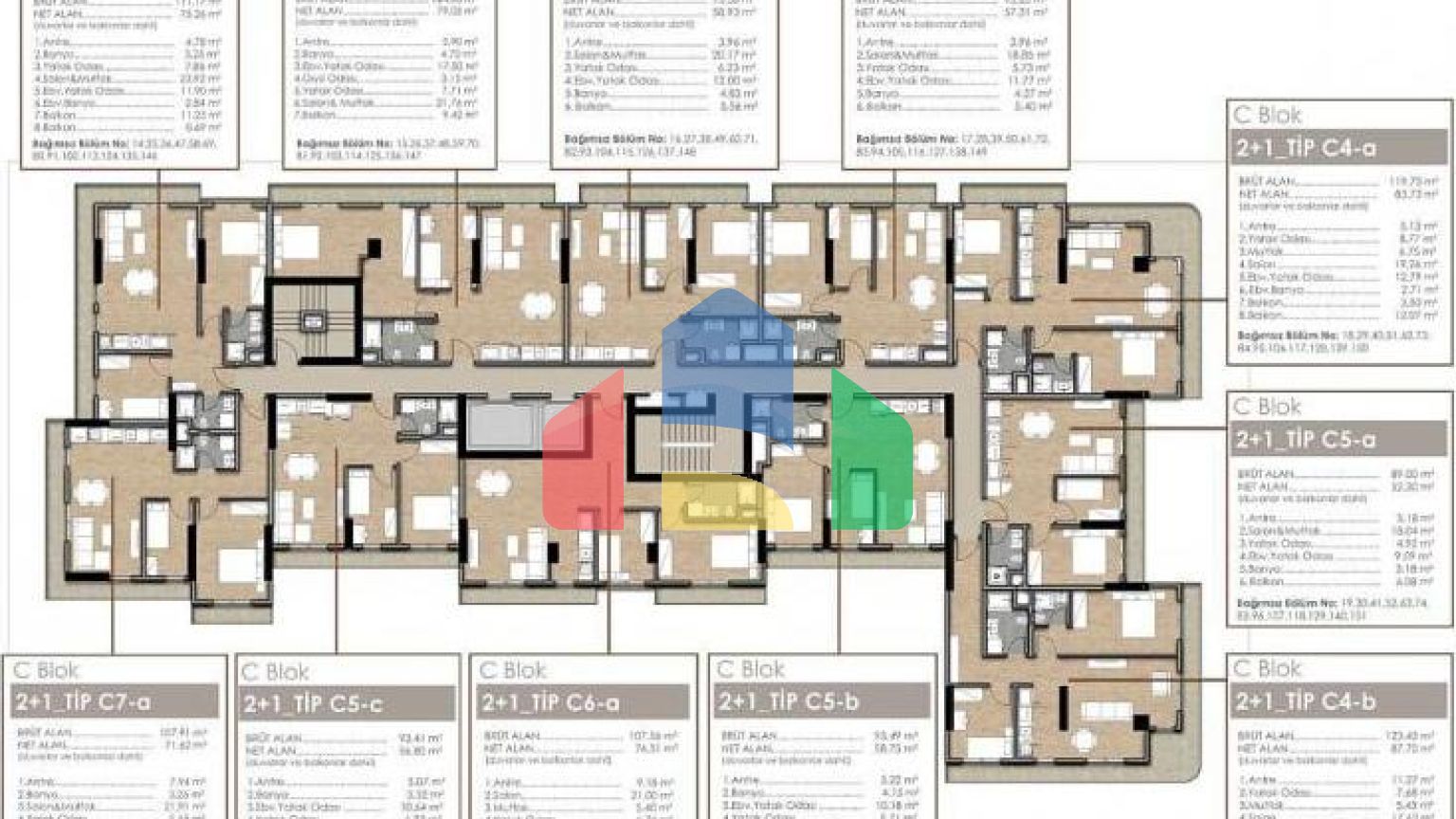 Квартира 2+1 в Стамбуле