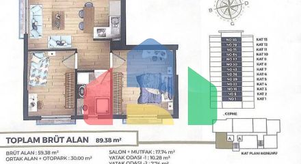 Квартира 2+1 в Стамбуле