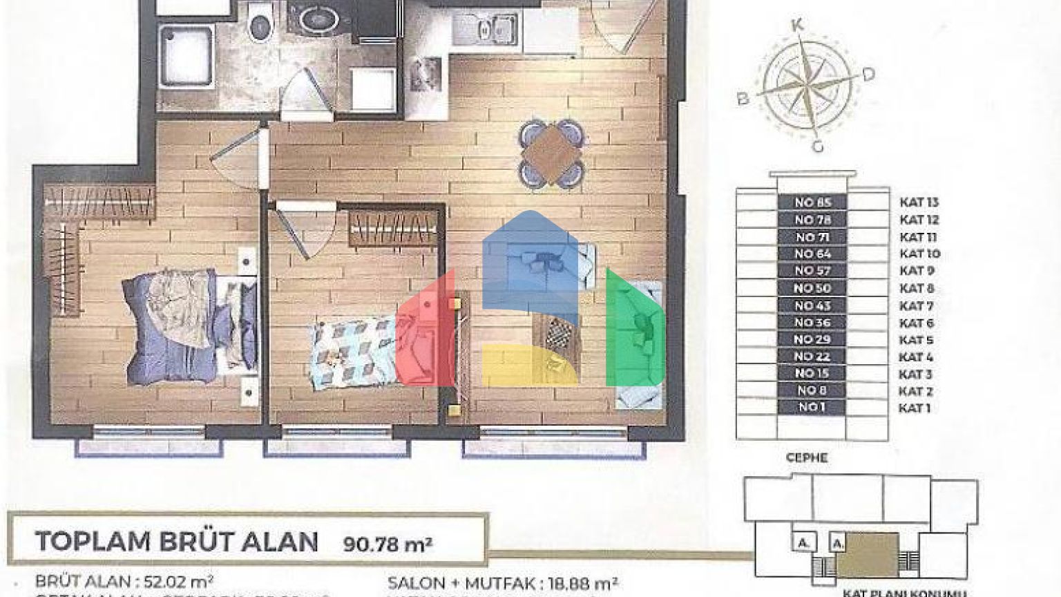Квартира 2+1 в Стамбуле