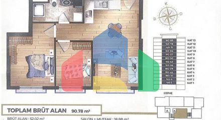 Квартира 2+1 в Стамбуле