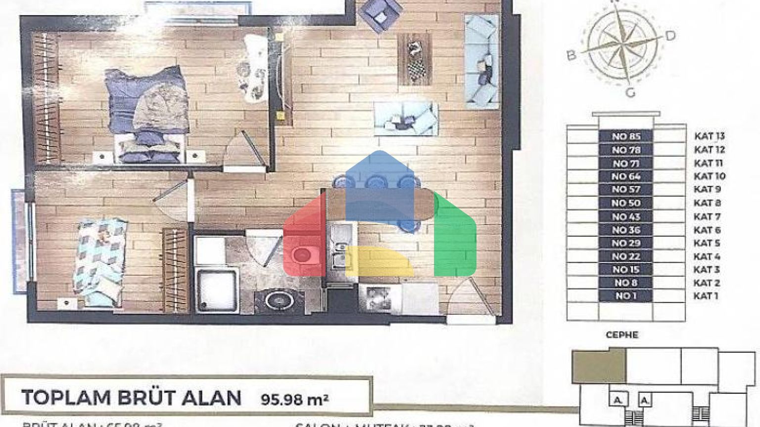 Квартира 2+1 в Стамбуле