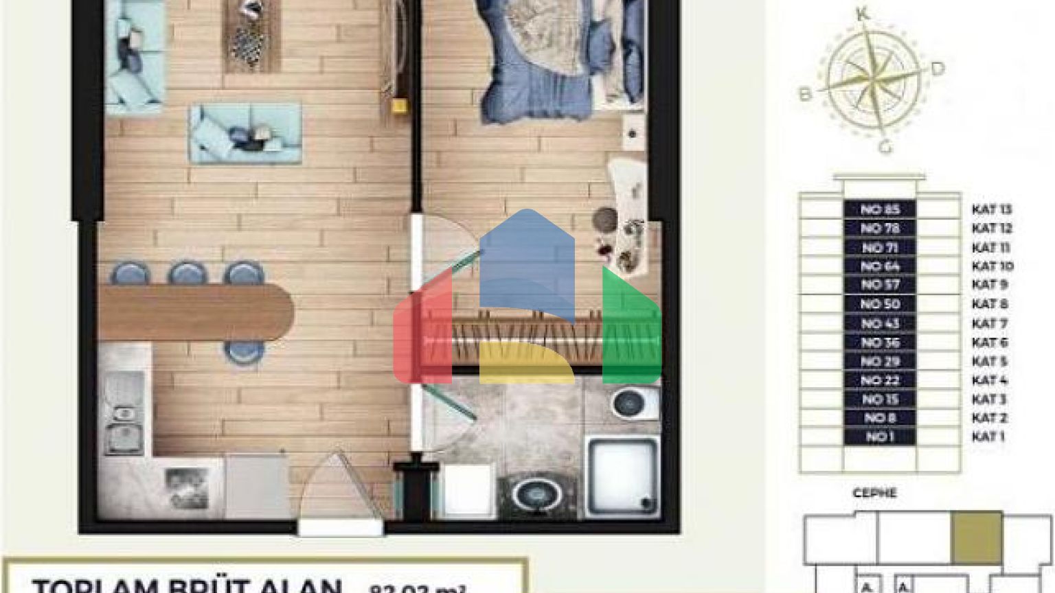 Квартира 2+1 в Стамбуле