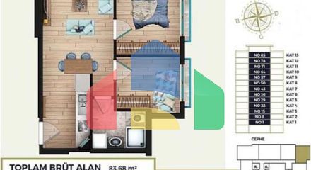 Квартира 2+1 в Стамбуле