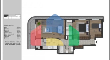 Квартира 1+1 в Стамбуле