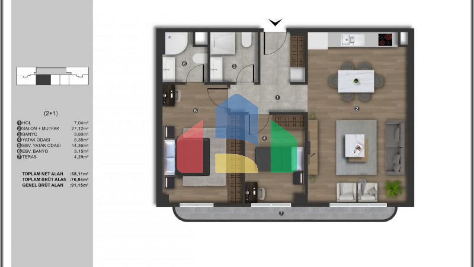Квартира 1+1 в Стамбуле