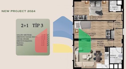 Квартира 2+1 в Стамбуле