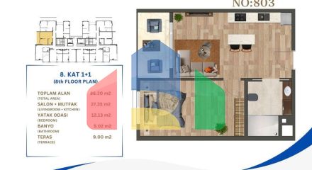 Квартира 1+1 в Стамбуле