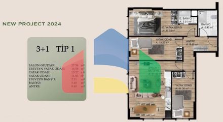 Квартира 3+1 в Стамбуле