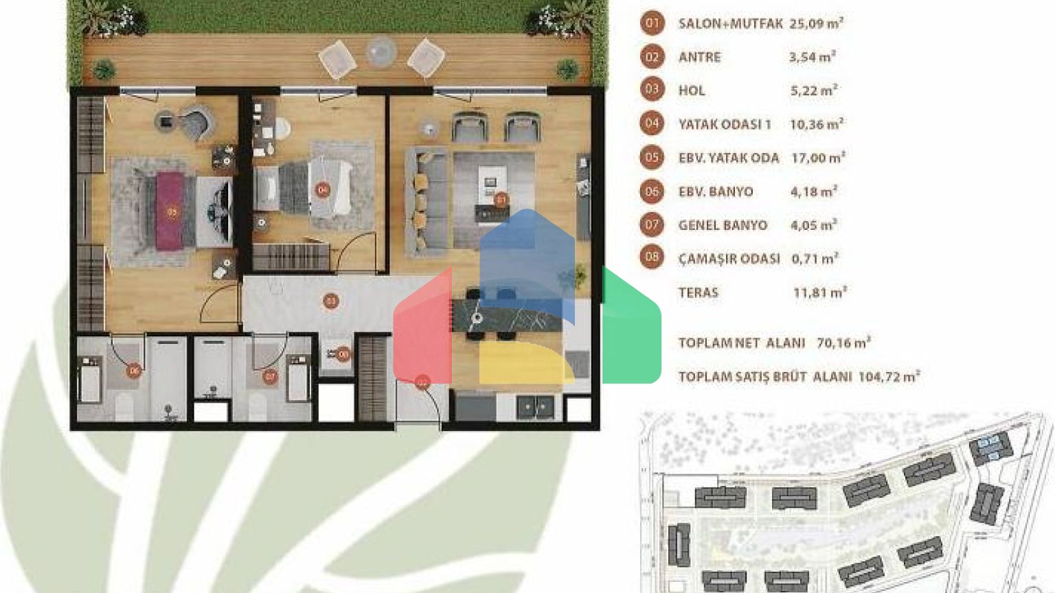 Квартира 2+1 в Стамбуле