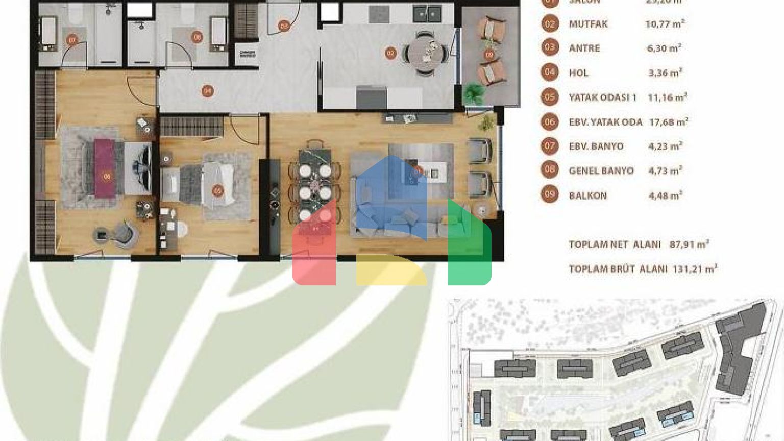 Квартира 2+1 в Стамбуле