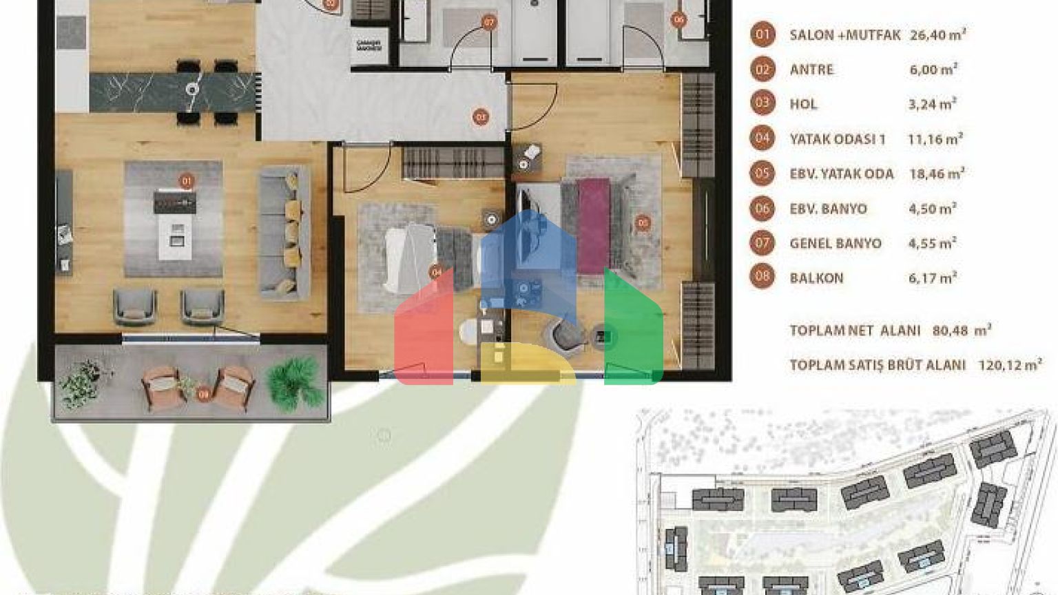 Квартира 2+1 в Стамбуле