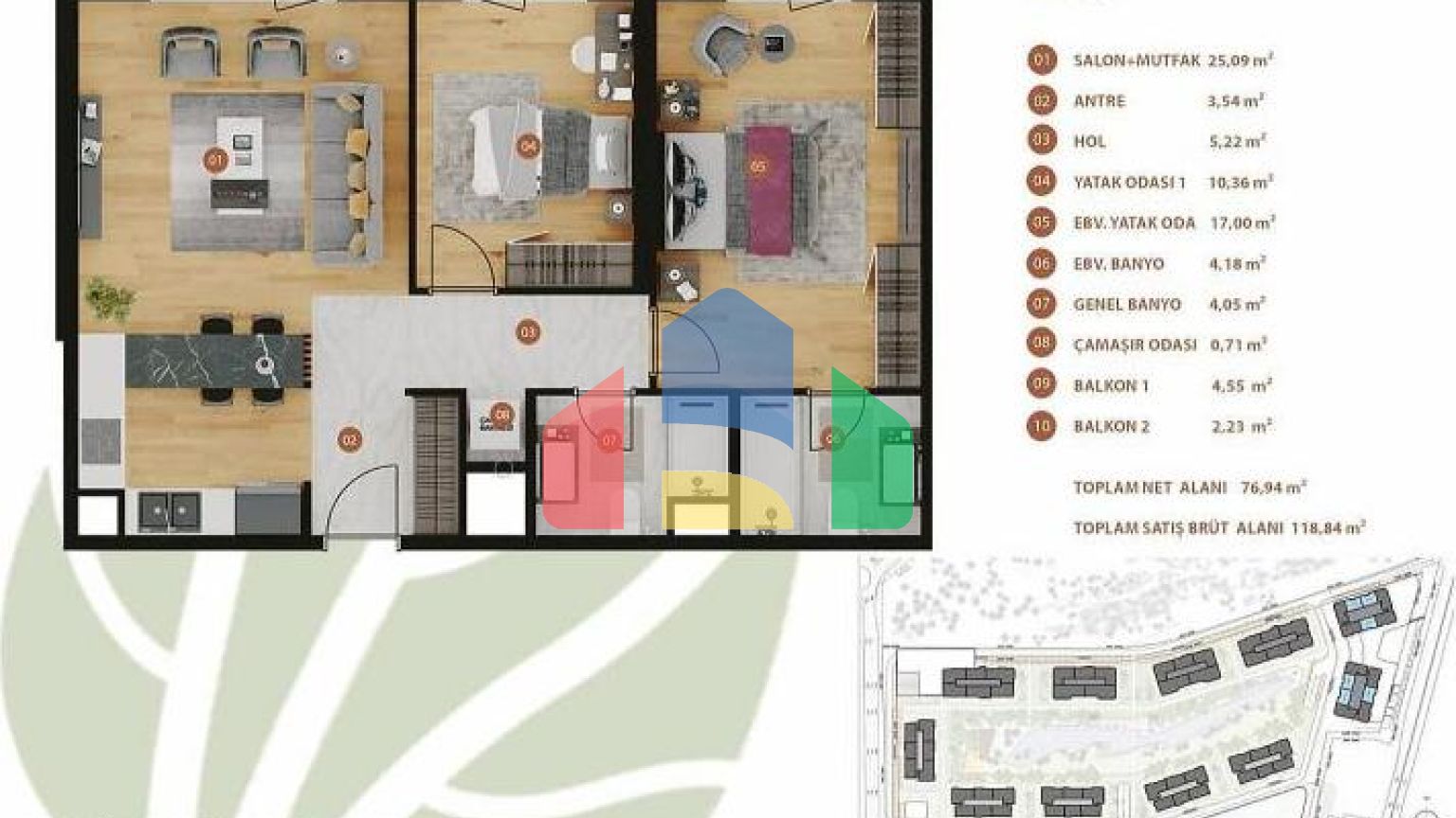 Квартира 2+1 в Стамбуле