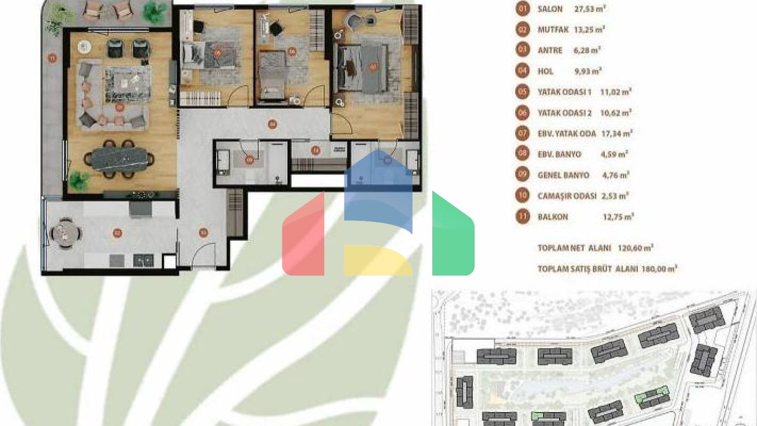 Квартира 2+1 в Стамбуле