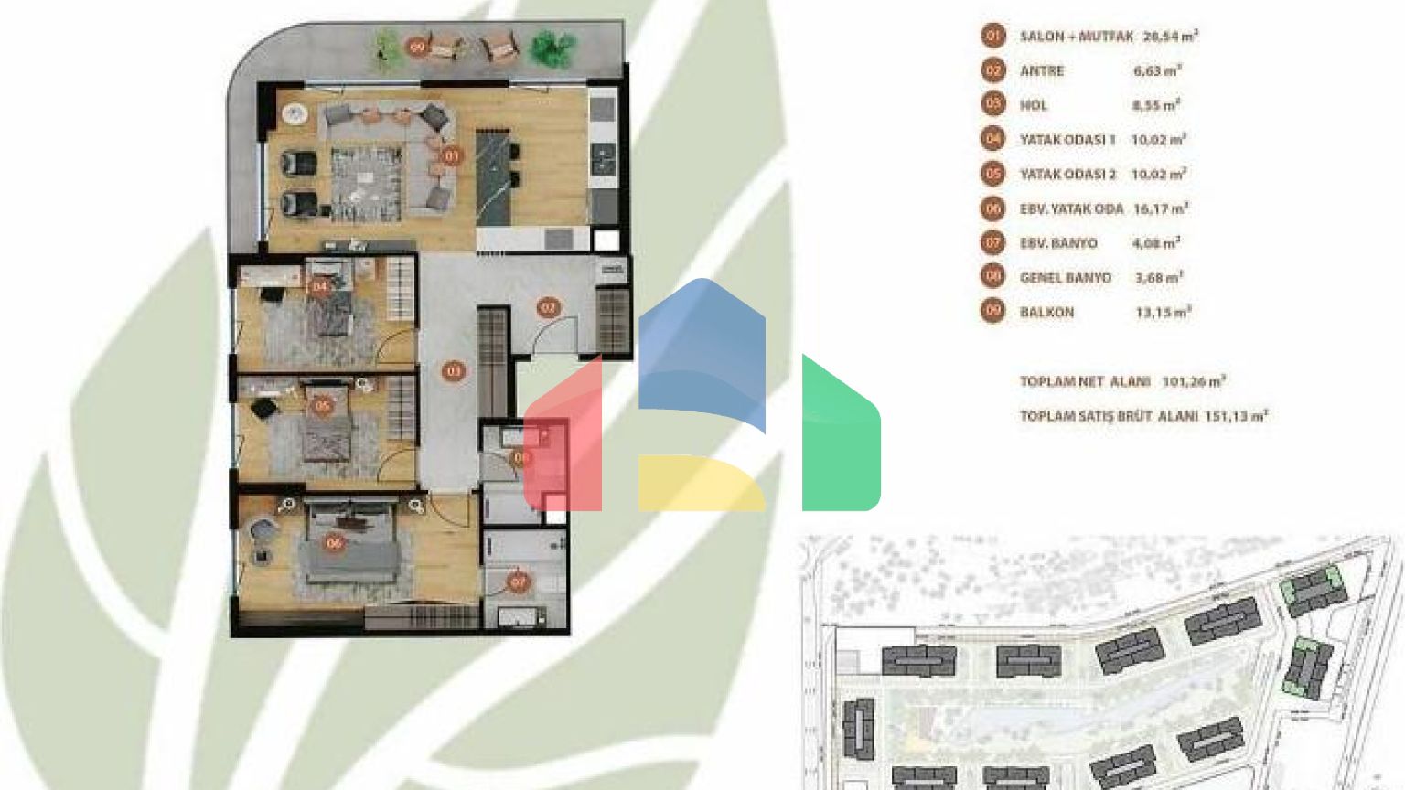 Квартира 2+1 в Стамбуле