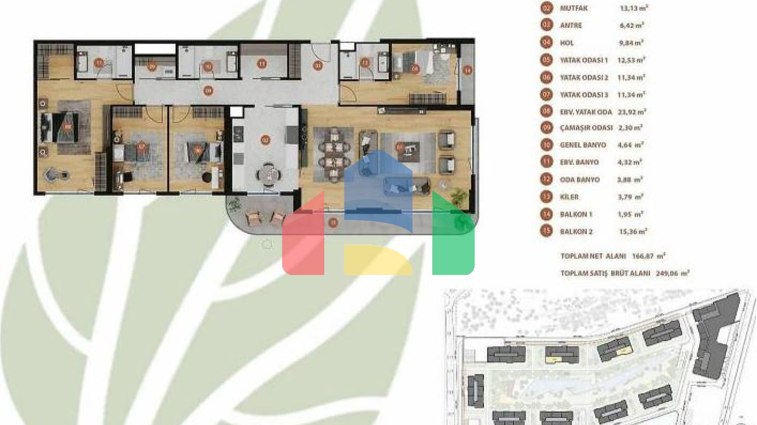 Квартира 2+1 в Стамбуле