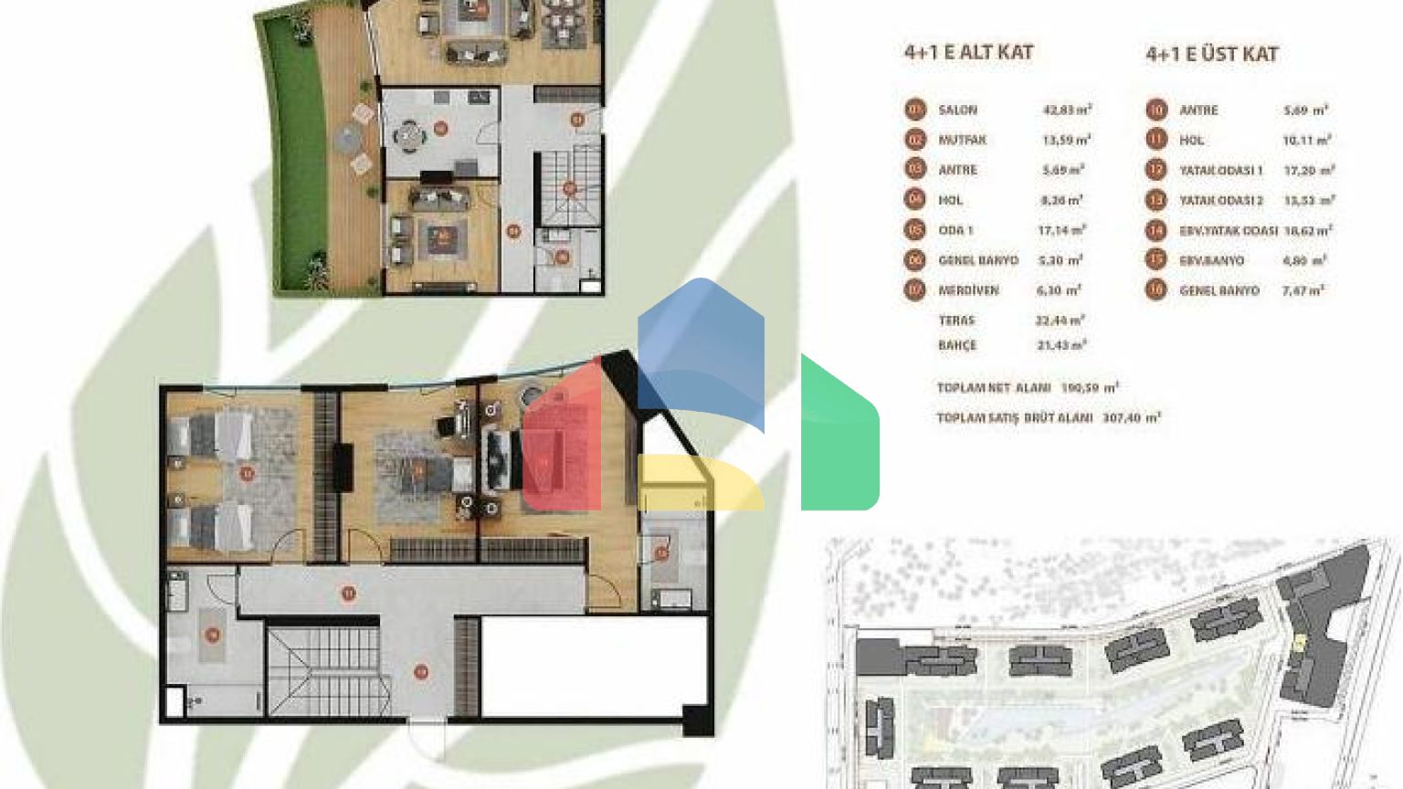 Квартира 2+1 в Стамбуле