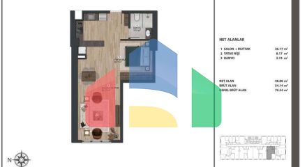 Квартира 3+1 в Стамбуле