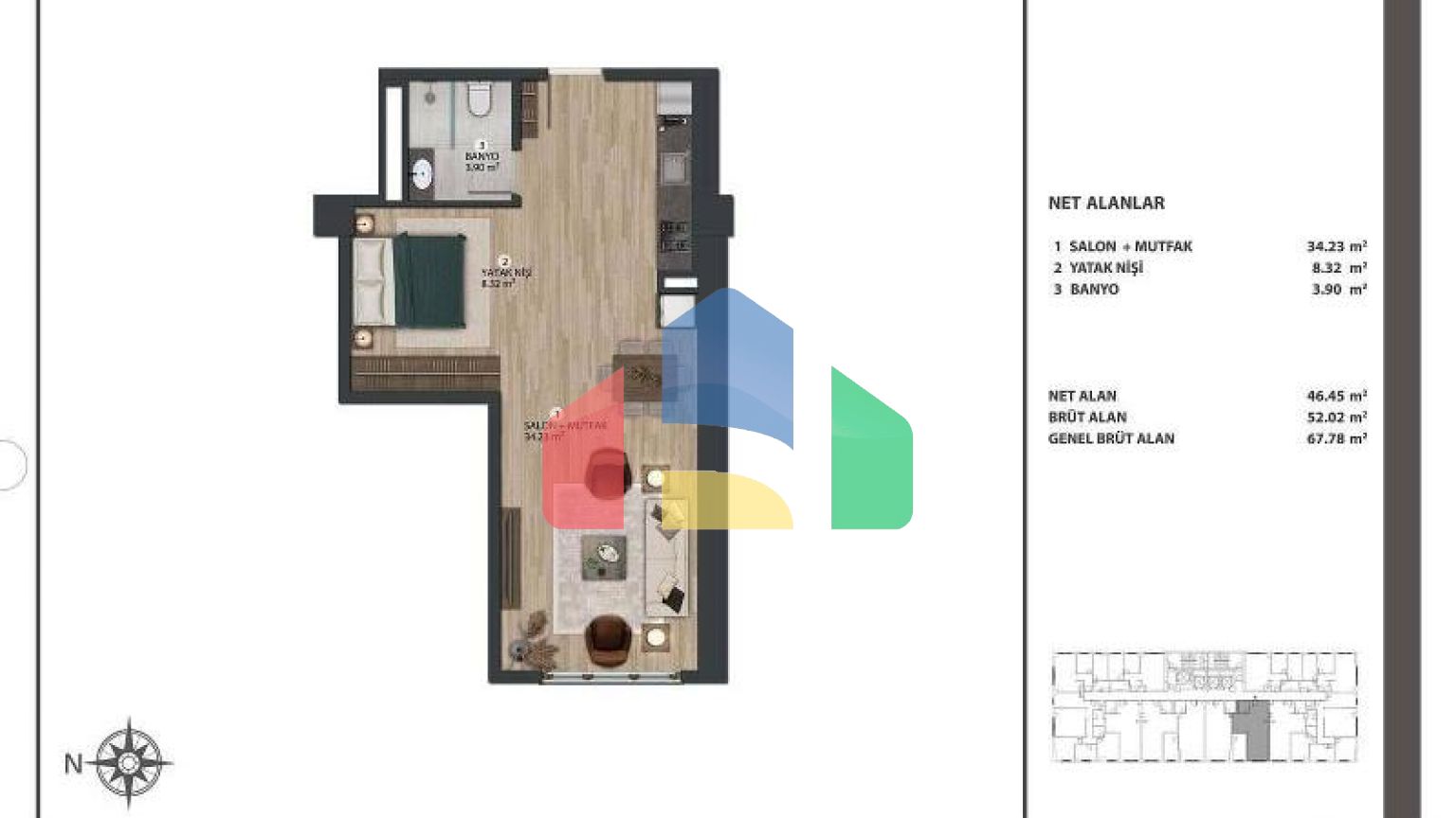 Квартира 3+1 в Стамбуле